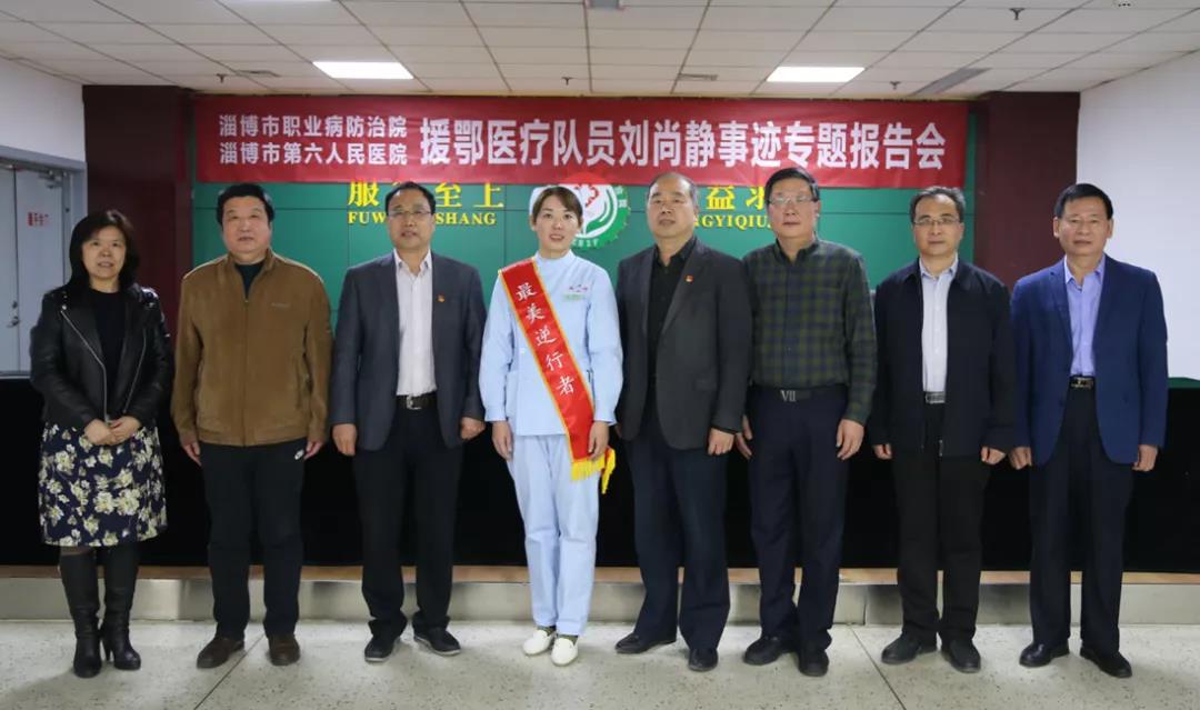 正确认识当前的国内外疫情防控形势和不稳定不确定因素,坚持底线嘉