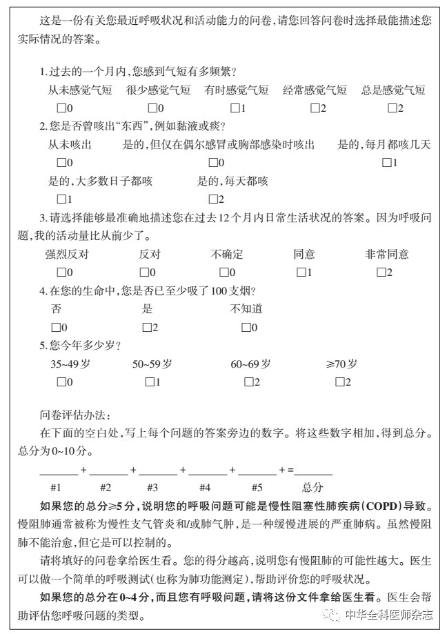 0c7ad5bf8b0f7885cfe0ccfe02204e89.jpg