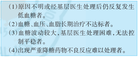 3bc7510d773f66e6cb65b81f9ab4b532.png